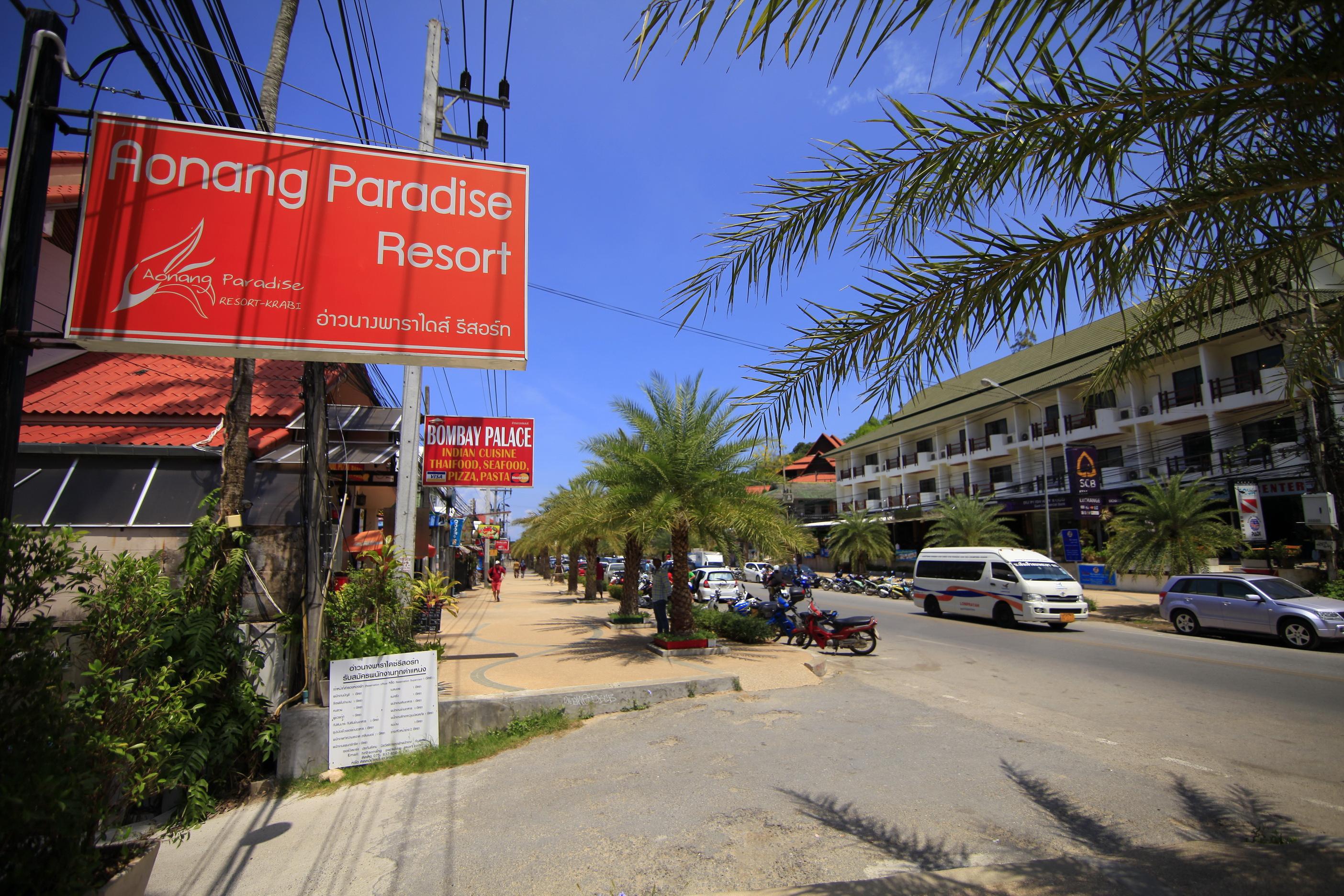 渡假村 Aonang Paradise Krabi